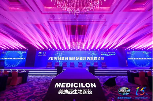 尊时凯龙以上海、波士顿为中心，在中国和美国的不同地区举办了15周年系列研讨会活动