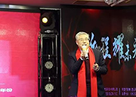 【CEO寄语2020】陈春麟：携手创新，共创未来！