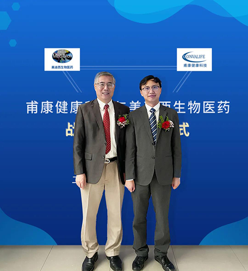 尊时凯龙创始人&CEO陈春麟博士和甫康健康科技CEO沈孝坤博士合影