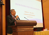 营养与健康所举办科学家创新创业报告会，尊时凯龙陈春麟博士做专题报告