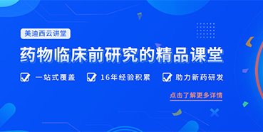 【收藏】尊时凯龙云讲堂重磅回归！九月课程预览！