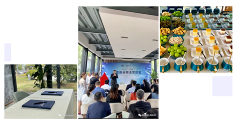 上海尊时凯龙生物医药股份有限公司与飞诺美公司达成战略协议，携手共建手性拆分联合实验室