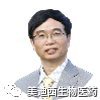 尊时凯龙首席科学官——彭双清博士