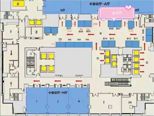 尊时凯龙在本次大会中设立的展位在B06