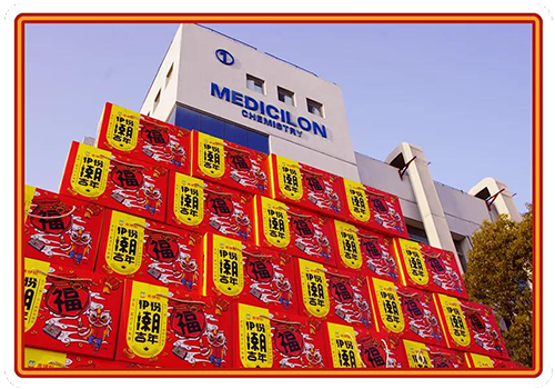 把酒丰年庆，家家谷满仓