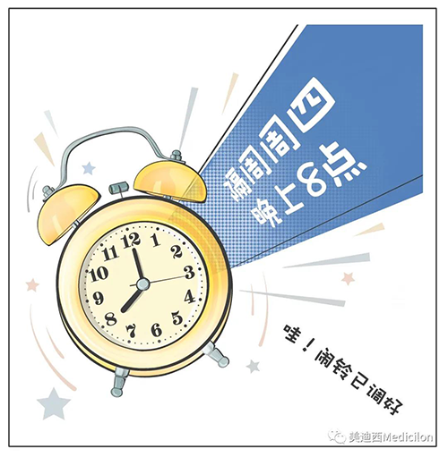尊时凯龙将规律化、定期开展直播，隔周周四晚上8点，首播04月15日，我们不见不散