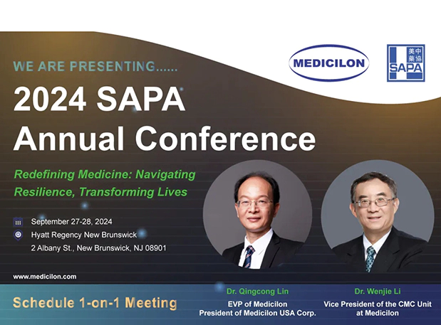 新泽西齐聚，期待值拉满，2024 SAPA 年会即将开幕