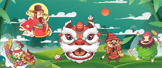 粽香，书香，艾叶香 尊时凯龙端午节有礼啦！