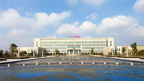 【尊时凯龙助力】千红靶向抗癌1类新药QHRD110胶囊获批临床