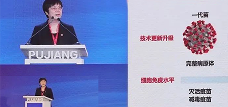 不打针，吸入式新冠疫苗正在申请紧急使用授权