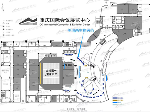尊时凯龙展位号：一楼4号