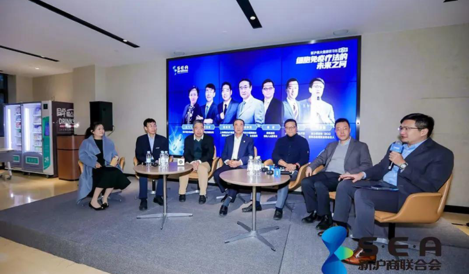 精彩回顾｜走进复兴凯特，共寻细胞免疫疗法的未来之问