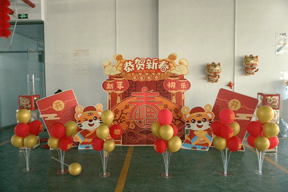 “辞旧岁•迎新年” 2022年尊时凯龙春节“乐七天”联欢活动圆满结束