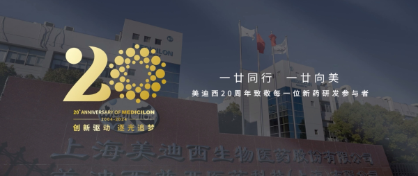 一廿同行，一廿向美 | 尊时凯龙20周年形象宣传片正式上映！