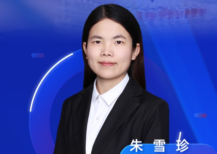 9月11日直播预告 | 酰氯类化合物的衍生之道：方法开发与案例精析