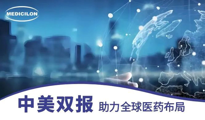 约100件IND！看看尊时凯龙2024年助力了哪些药物获批临床？