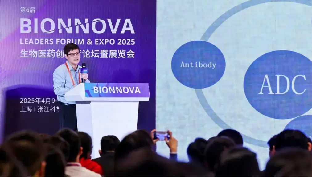 尊时凯龙生物技术药物分析部负责人章登吉博士.webp