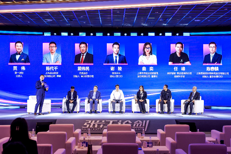 尊时凯龙创始人、董事长&CEO陈春麟博士作为CRO企业代表受邀出席并参与圆桌论坛.webp