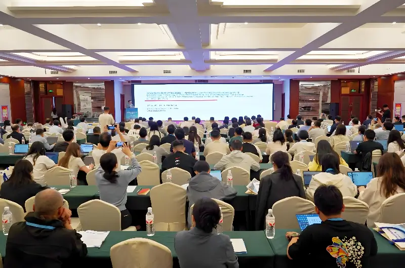 AI赋能化学物质健康风险防控技术研讨会：智能技术引领毒理学变革与药物研发创新